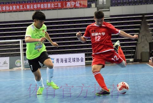 五甲联赛北二区拉开战幕 五人制赛事“版图”再添新“成员”