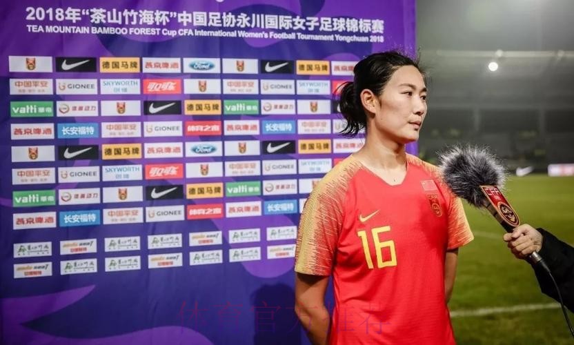 铿锵真本色 | 杨莉娜、张睿建功 中国女足2-1逆转芬兰