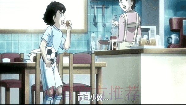 足球频道：足球小将集结海埂 播种明日希望