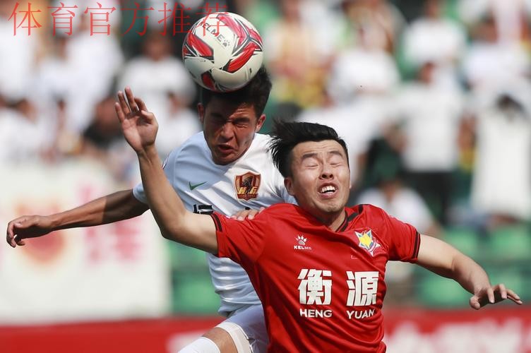 2019中甲联赛第二十七轮:贵州5球大胜新疆,申鑫不敌绿城提前三轮降级 2019中甲联赛第二十七轮:贵州5球大胜新疆,申鑫不敌绿城提前三轮降级
